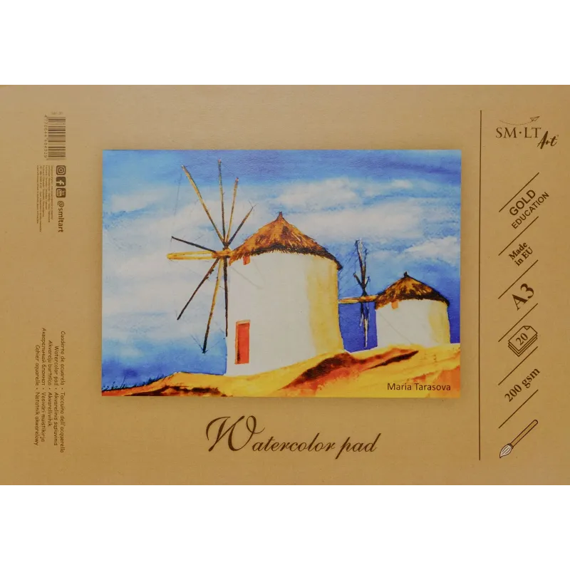 Akvareļu papīrs SMLT, A3, 200 g-m², 41.8 cm x 29.6 cm