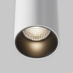Lampa griestu efir 15w 3k balta