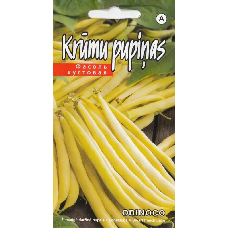 Sēklas Kurzemes sēklas, pupiņas Orinoco, 10 g