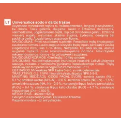 Univers. mēslojums garden center 450ml