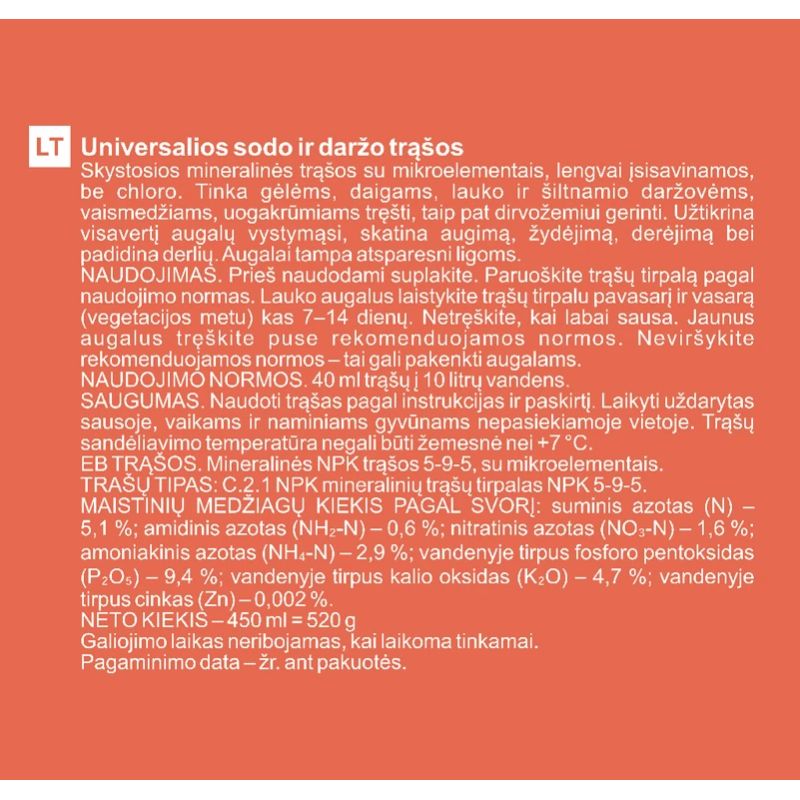 Univers. mēslojums garden center 450ml