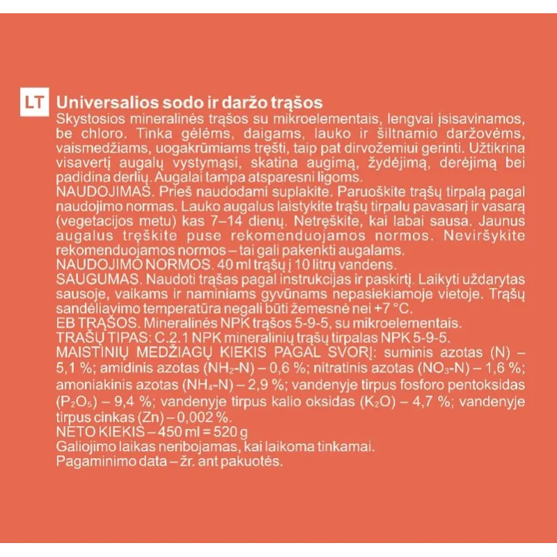 Mēslojums universāls Garden Center, šķidrums, 0.45 l