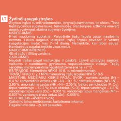 Mēsloj. zied.augiem garden center 450ml