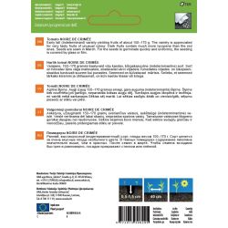 Sēklas dārzeņu tomāti noire decrimme 0.1