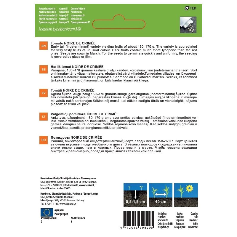 Sēklas dārzeņu tomāti noire decrimme 0.1