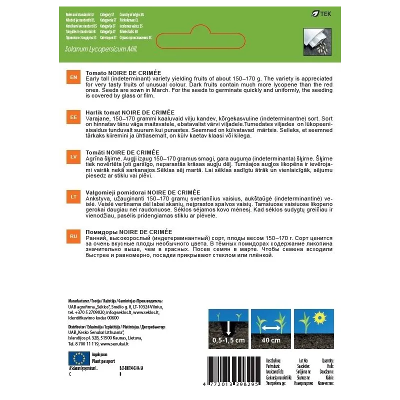 Sēklas Garden Center, tomāti NOIRE DE CRIMME, 0.1 g