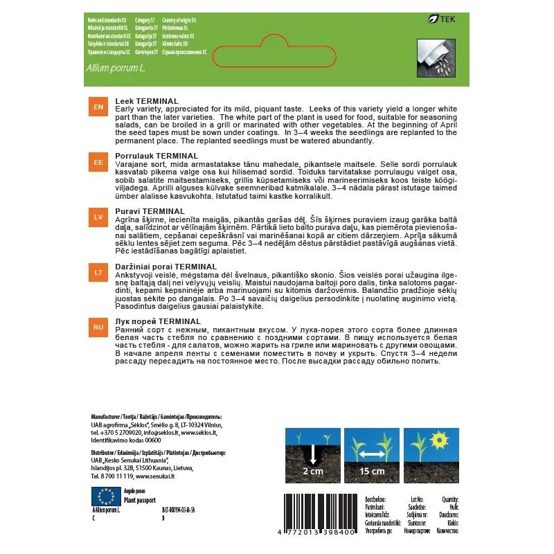 Sēklas Garden Center, puravi TERMINAL, 1 g