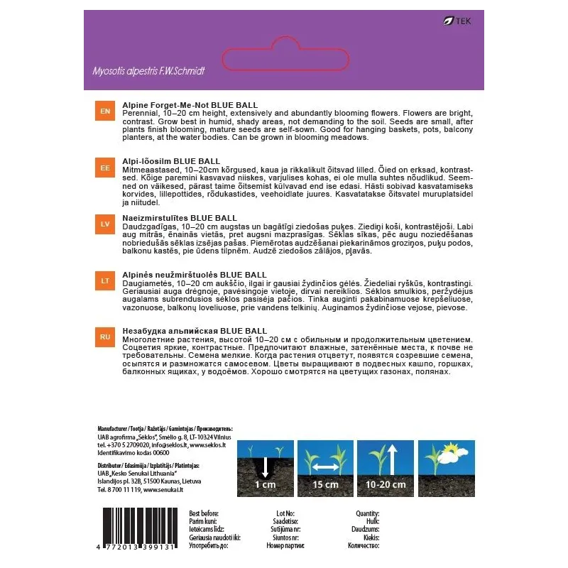 Sēklas Garden Center neaizmirstulītes BLUE BALL, 0.4 g