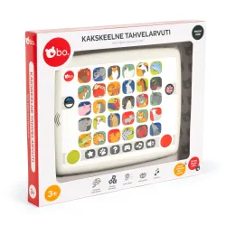 bo. Educational Toy - Bilingual Tablet ,Estonian lang.,