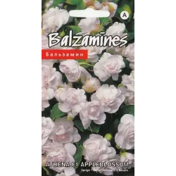 Sēklas Kurzemes sēklas viengadīgās, 0.1 g