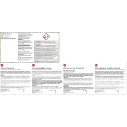 Väetis murule Baltic Agro Lawn fertilizers, pulbritaoline, 15 kg