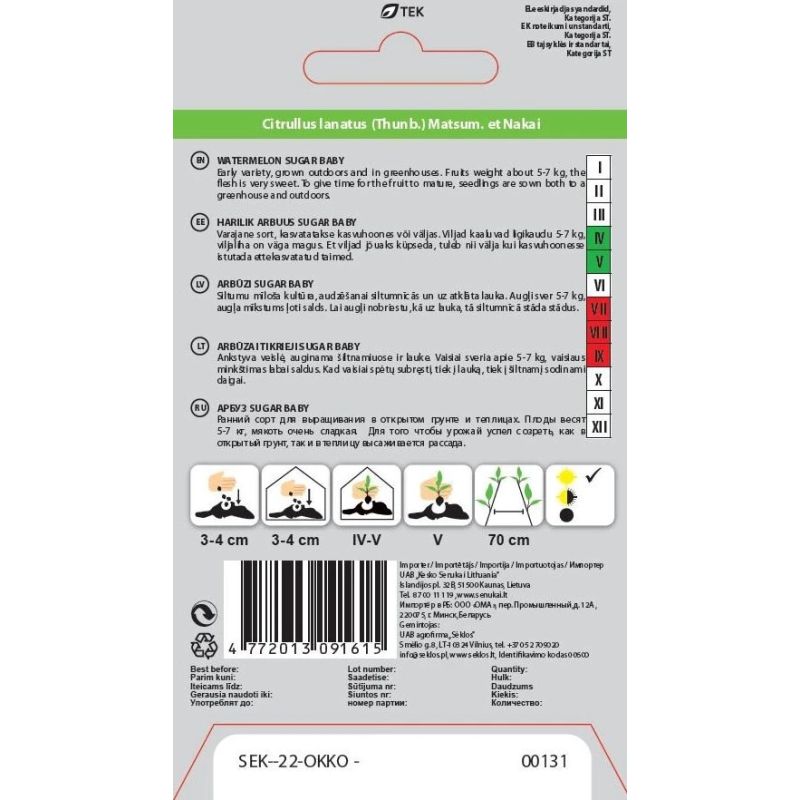 Sēklas arbūzi sugar baby