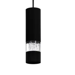 Lampa gri. eglobernabeta 39706 5x5w gu10