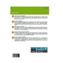 Sėklos Garden Center, pupelės Sonesta, 10 g