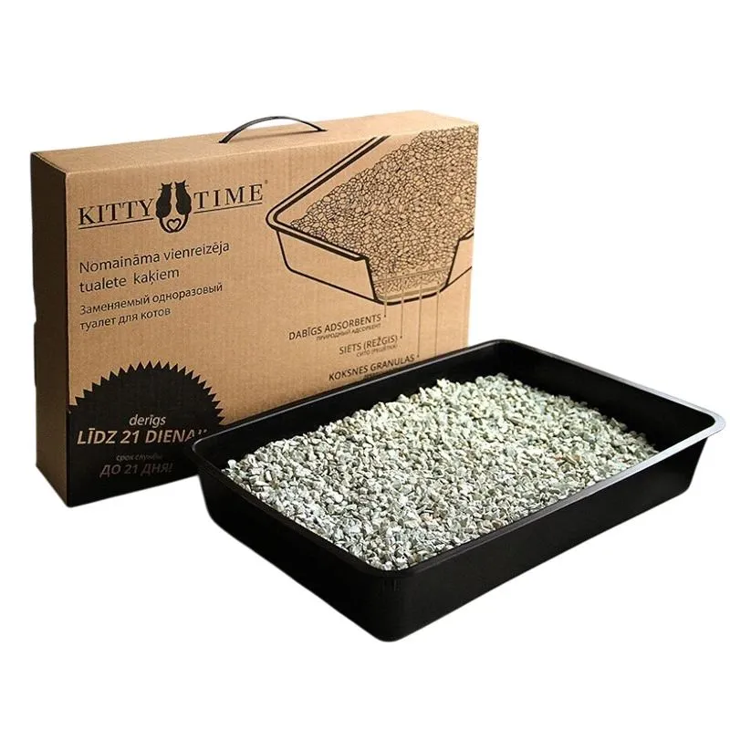 Tualete kaķiem, melna, atvērts, 44 cm x 34 cm x 11 cm