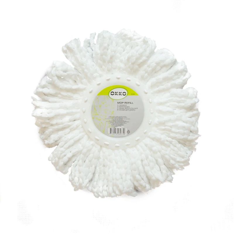 Drāna slotai r130011