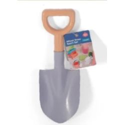 Smilšu lāpstiņa hg-931