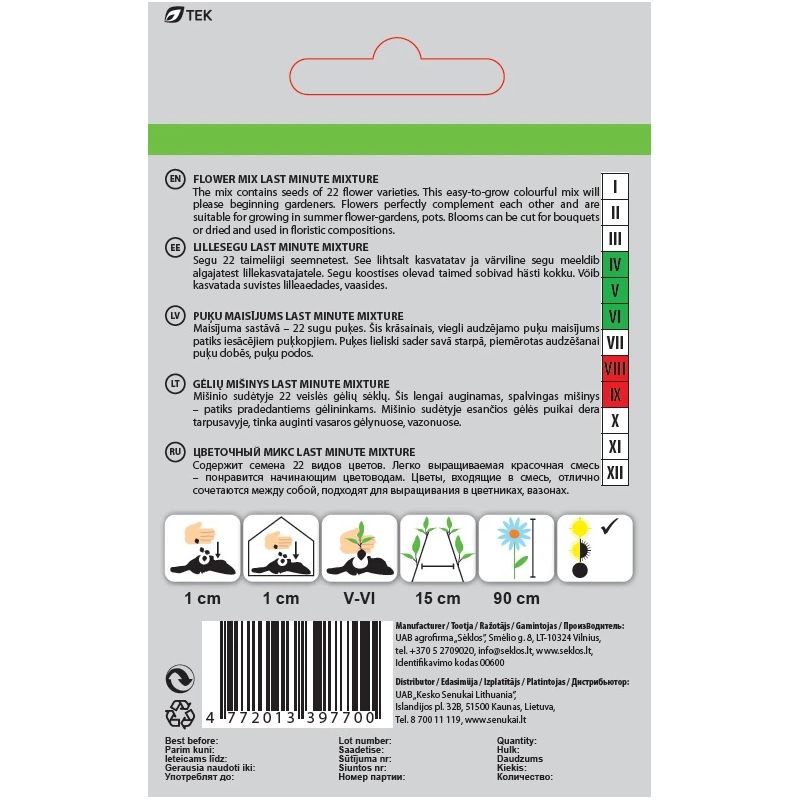 Sēklas ziedu maisīj. last minute 0.5g