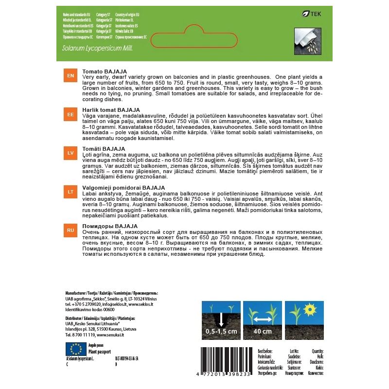 Sēklas dārzeņu tomāti bajaja 0.1g