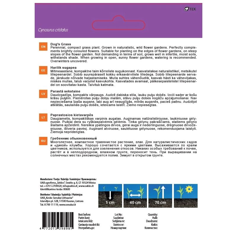 Sēklas ziedu sekstaines 2g