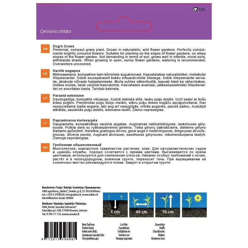 Sēklas Garden Center parastā sekstaine, 2 g