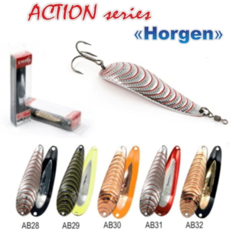 Blizgė vartiklė Akara Action Series Horgen 85 30g AB30