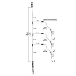 Jūras sistēma KUJIRA 2501003 ar vadiem