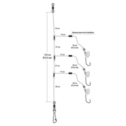 Marine system KUJIRA 2501003 with leads