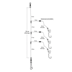Marine system KUJIRA 2501010-2 with leads