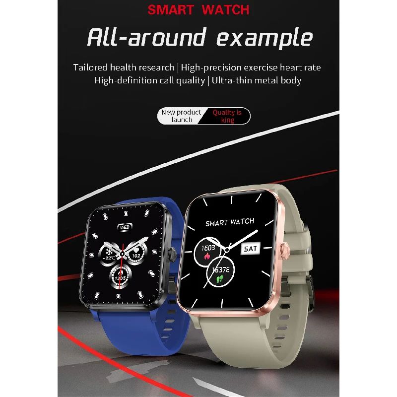 Viedpulkstenis Tomaz Sport VD3, ekrāns 1,83, melns