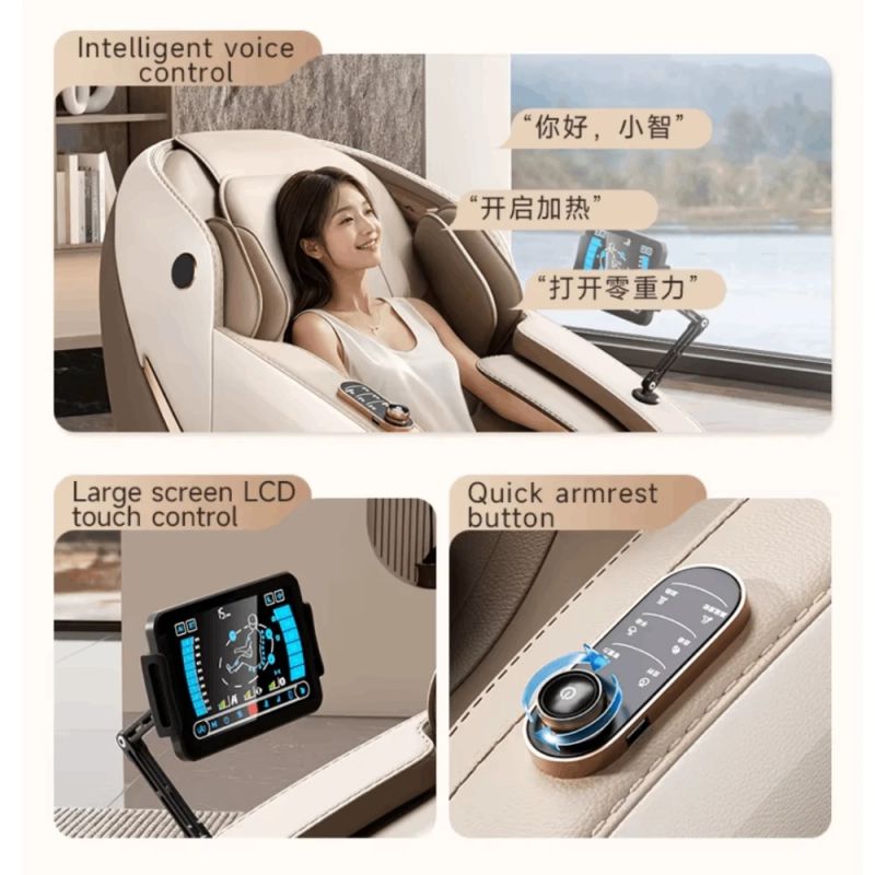 Masāžas krēsls JARE Aura Amber Brown ar Zero Gravity un pilna ķermeņa masāžu