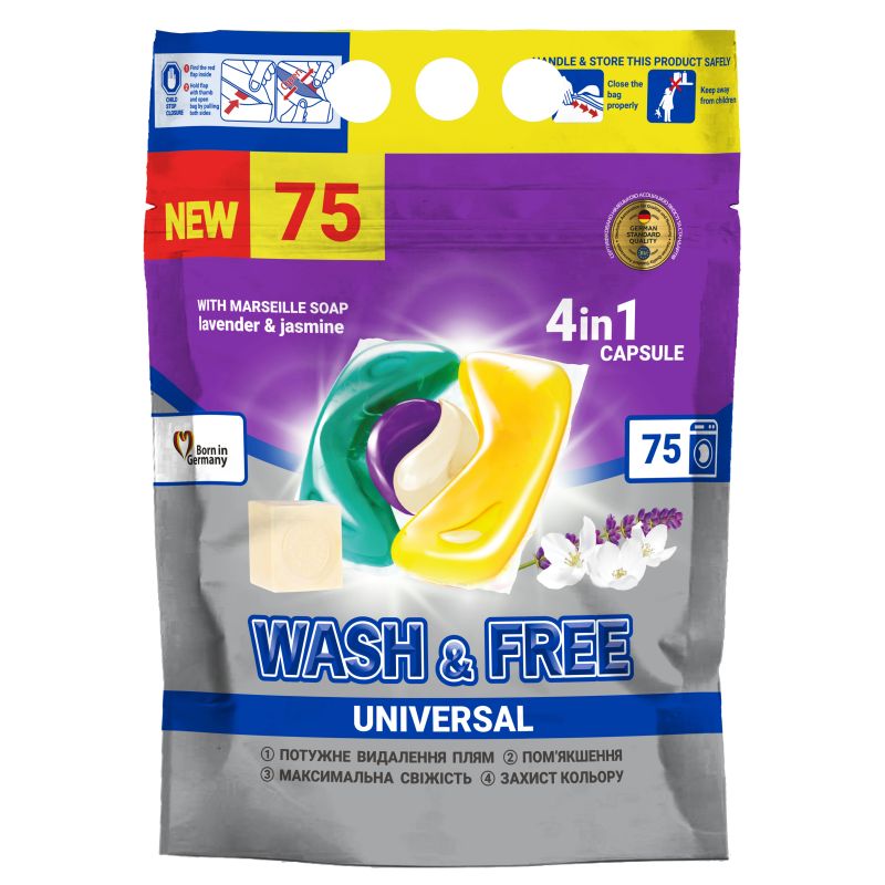 Kapsulas wash free univ.4in1 jasm.lav.75