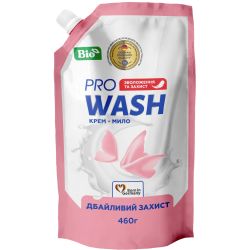 Uzpilde ziepju krēma pro wash 460g