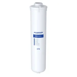 Filtrs Aquaphor