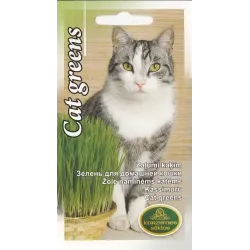 Zāle kaķiem, 0.02 kg