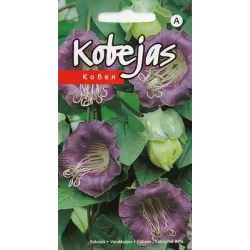 Семена кобея Purple Seeds, 3 г