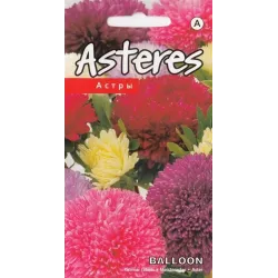 Sēklas asteres, 0.2 g
