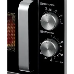 Микроволновая печь Stollar SMV452