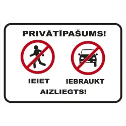 Запрещающий знак, 32 см x 22 см