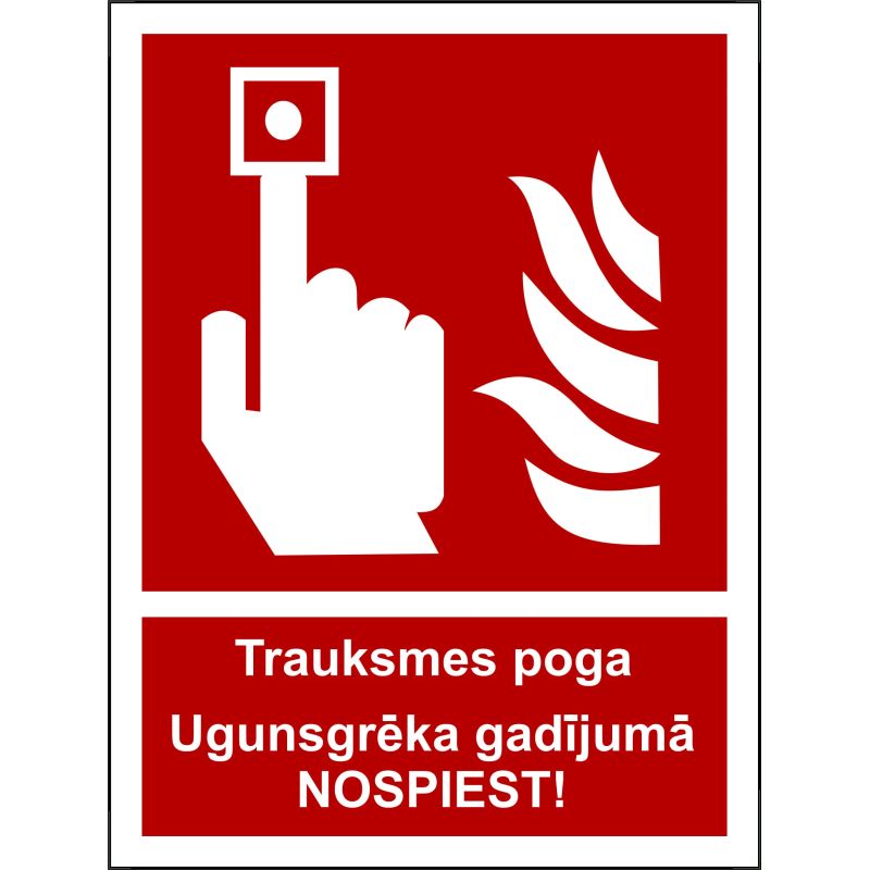 Uzlīme trauksmes poga + teksts 15x10