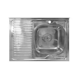 Uzliekama nerūsējoša izlietne 800x600 labā