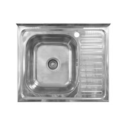 Metāla izlietne 600x500, uzliekama, kreisā