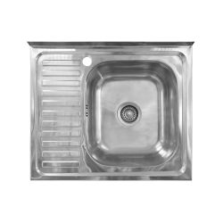 Roostevaba valamu pealepandav 600x500,paremal