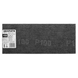 Abrazīvs siets C100,115x280mm,1gab.