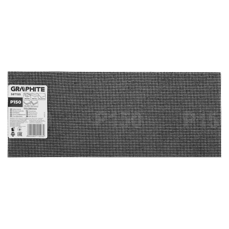 Abrazīvs siets C150,115x280mm,1gab.