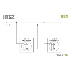 USB įkroviklis Liregus Epsilon, šampano sp.
