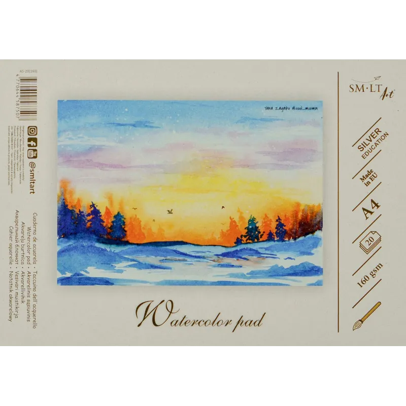 Akvarelės popierius SMLT, A4, 160 g-m², 29.5 cm x 20.8 cm