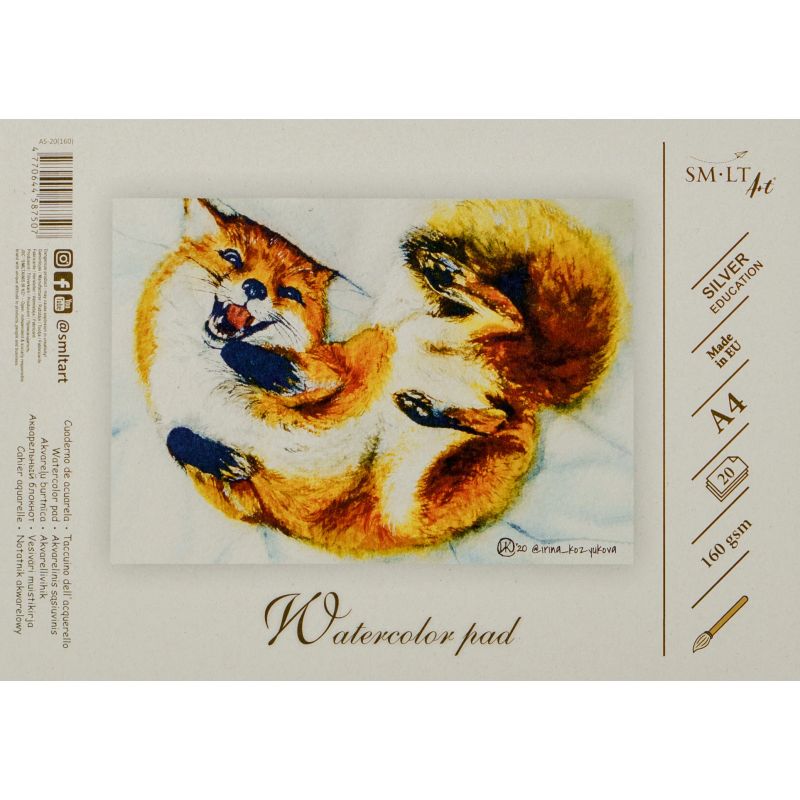 Burtnīca akvarel. a4 as-20,160,