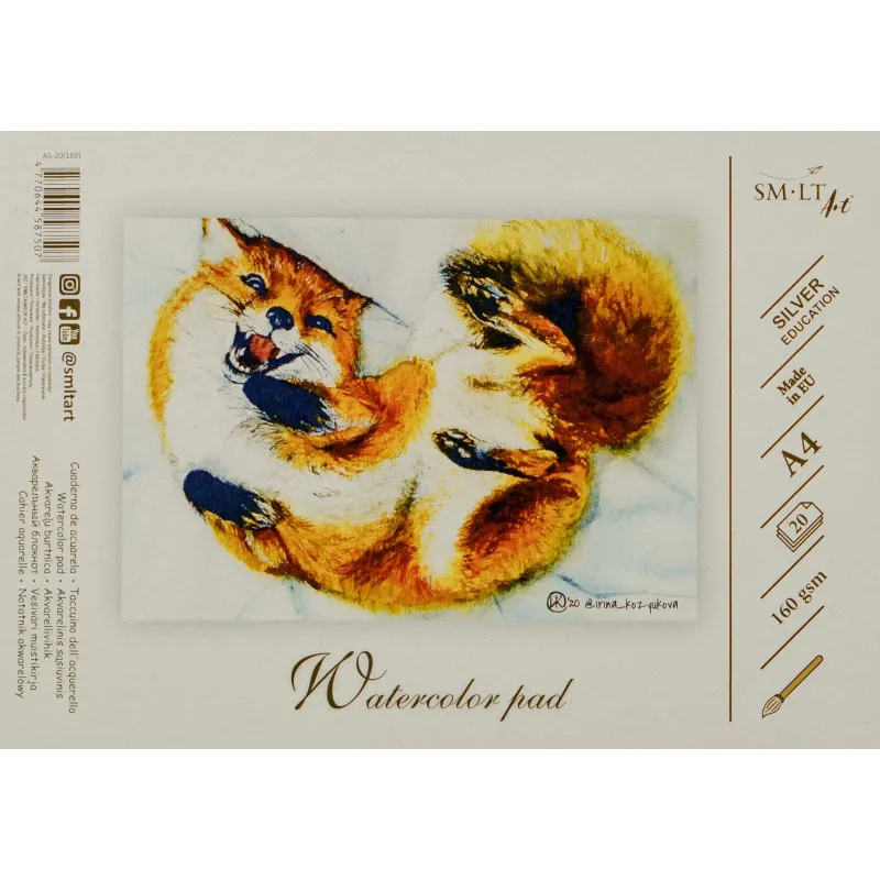 Akvarelės popierius SMLT, A4, 160 g-m², 29.5 cm x 20.8 cm