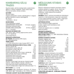 Mēslojums istabas augiem Baltic Agro, šķidrums, 1 l